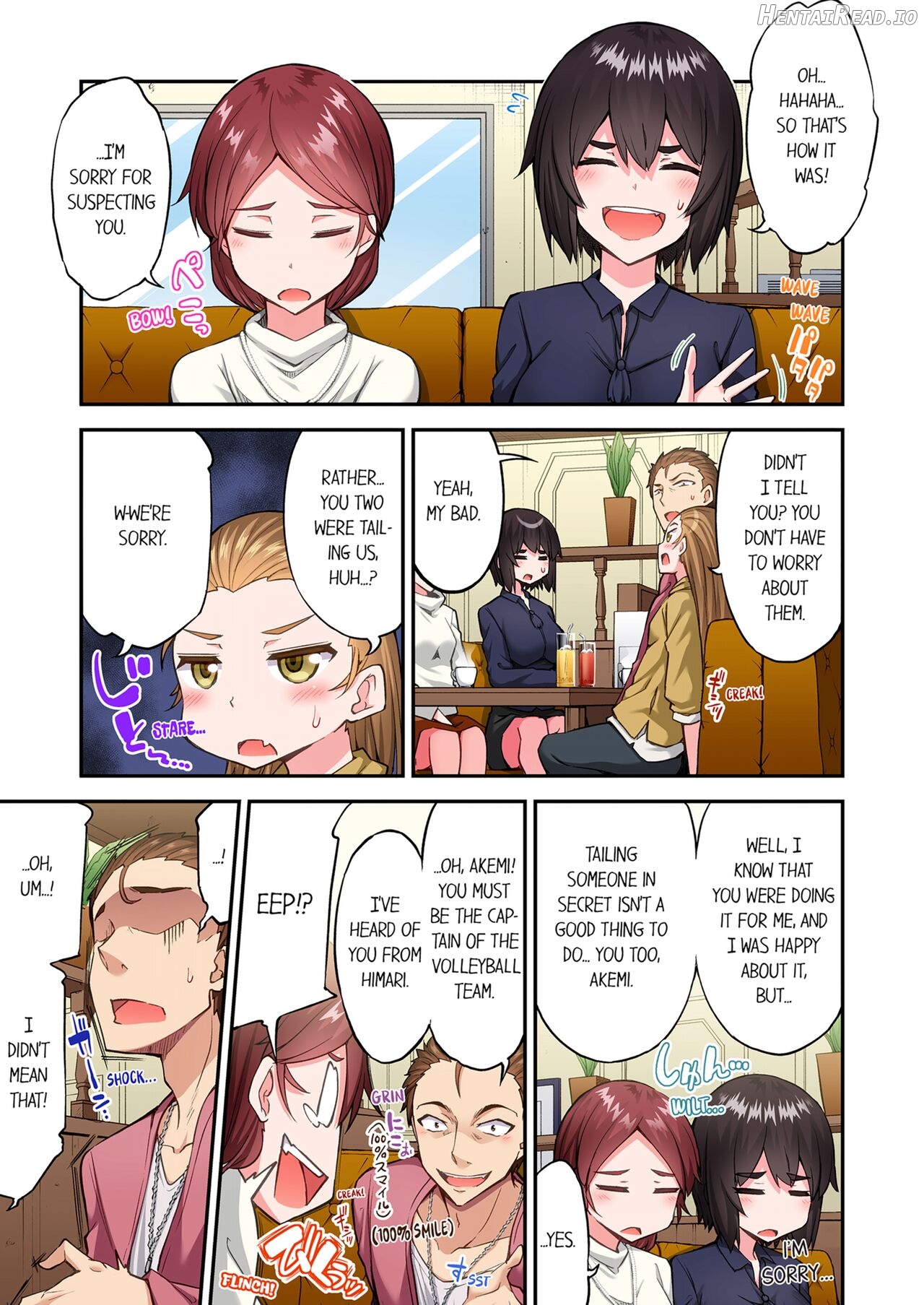 Asoko Araiya no Oshigoto ~Kataomoichuu no Aitsu to Onnayu de~ Chapter 6 - page 46