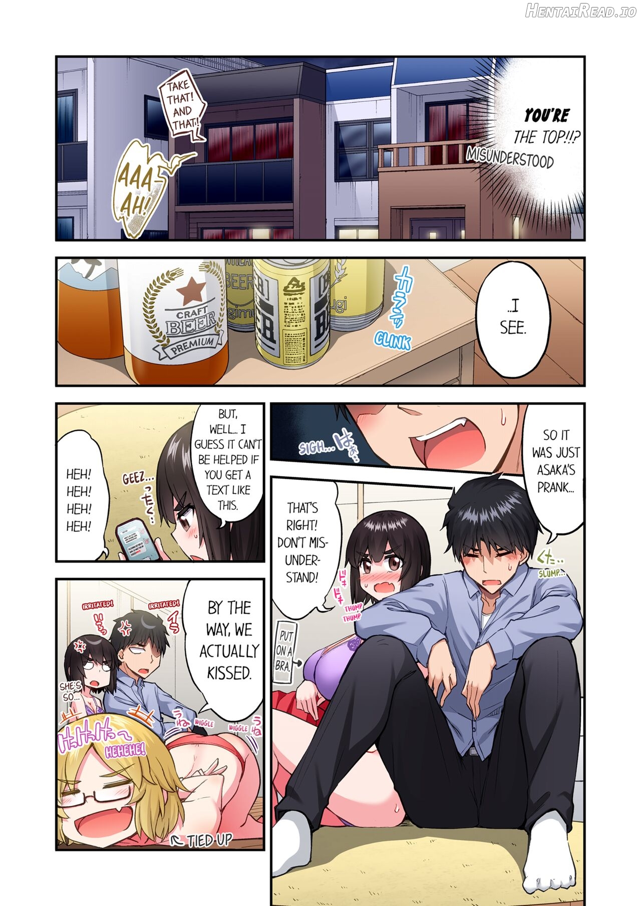 Asoko Araiya no Oshigoto ~Kataomoichuu no Aitsu to Onnayu de~ Chapter 6 - page 60