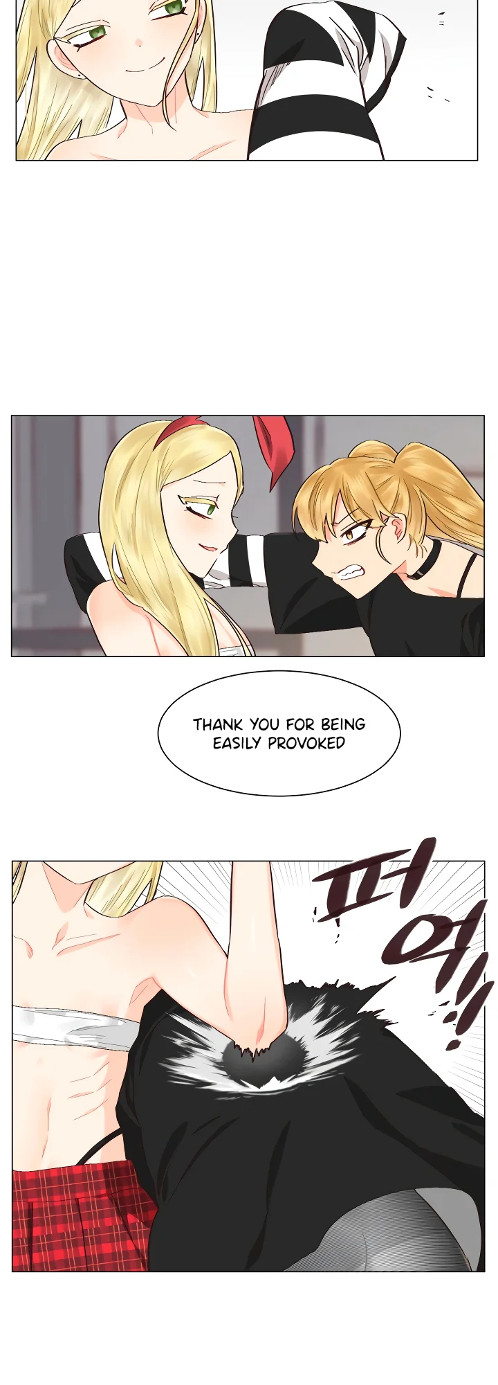 Lovers’ Hell Chapter 23 - page 14