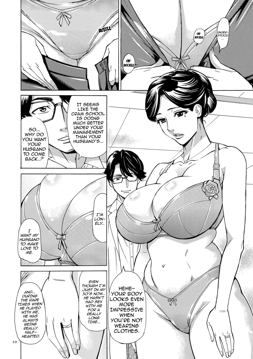 Hitozuma Hypnotherapy Ch 1-3 Chapter 1-3 - page 10