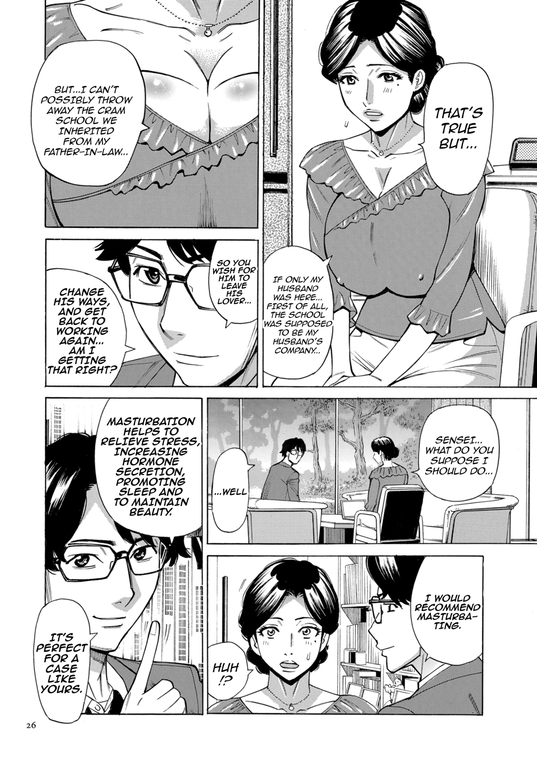 Hitozuma Hypnotherapy Ch 1-3 Chapter 1-3 - page 26