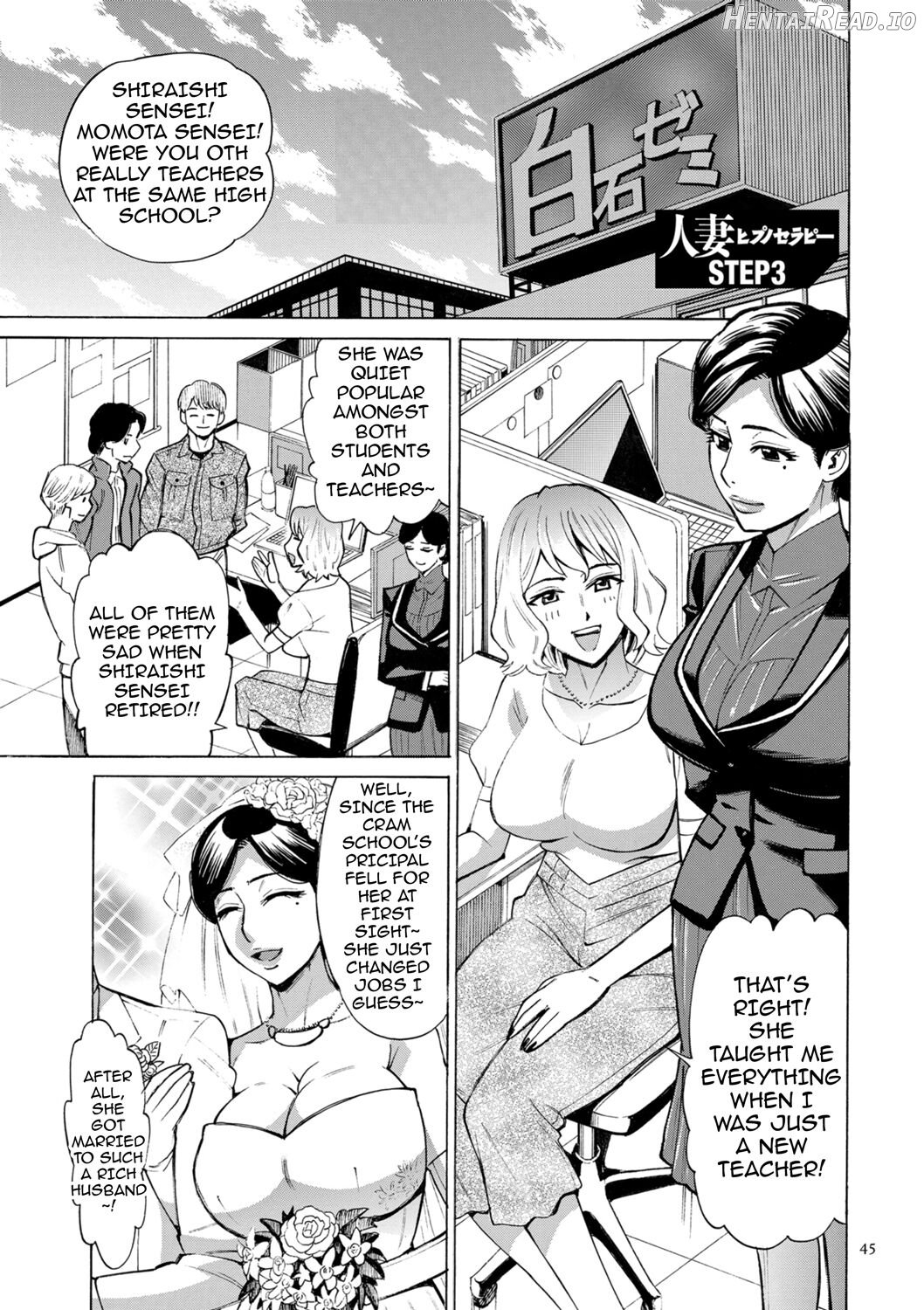 Hitozuma Hypnotherapy Ch 1-3 Chapter 1-3 - page 45