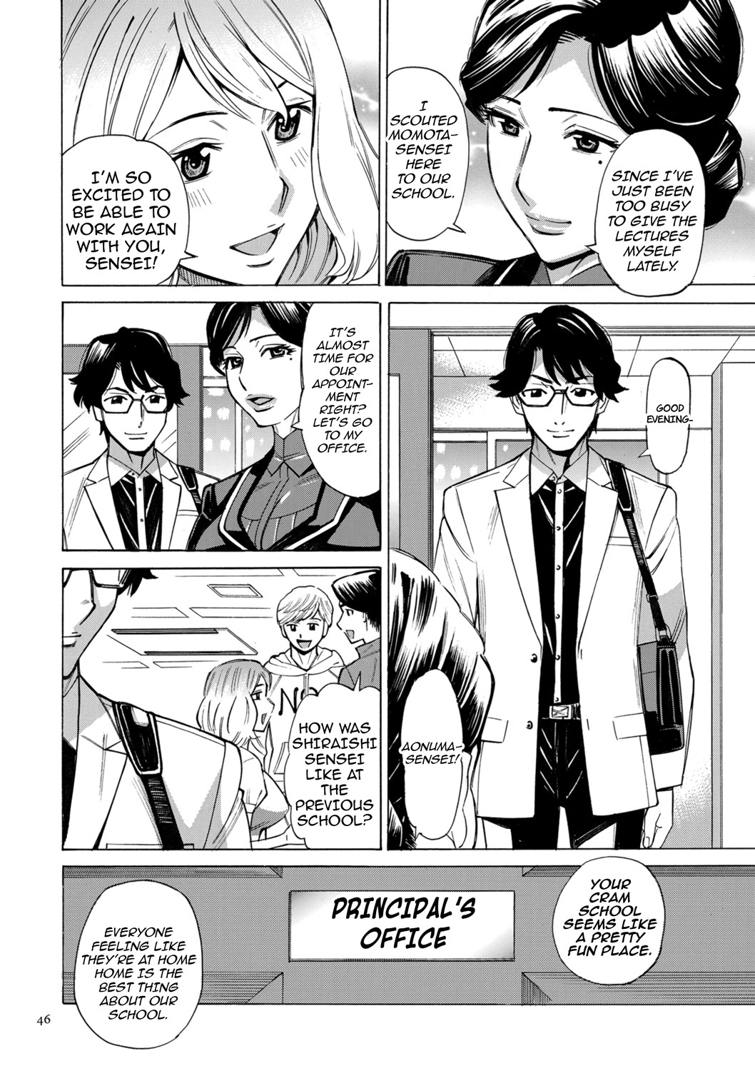 Hitozuma Hypnotherapy Ch 1-3 Chapter 1-3 - page 46