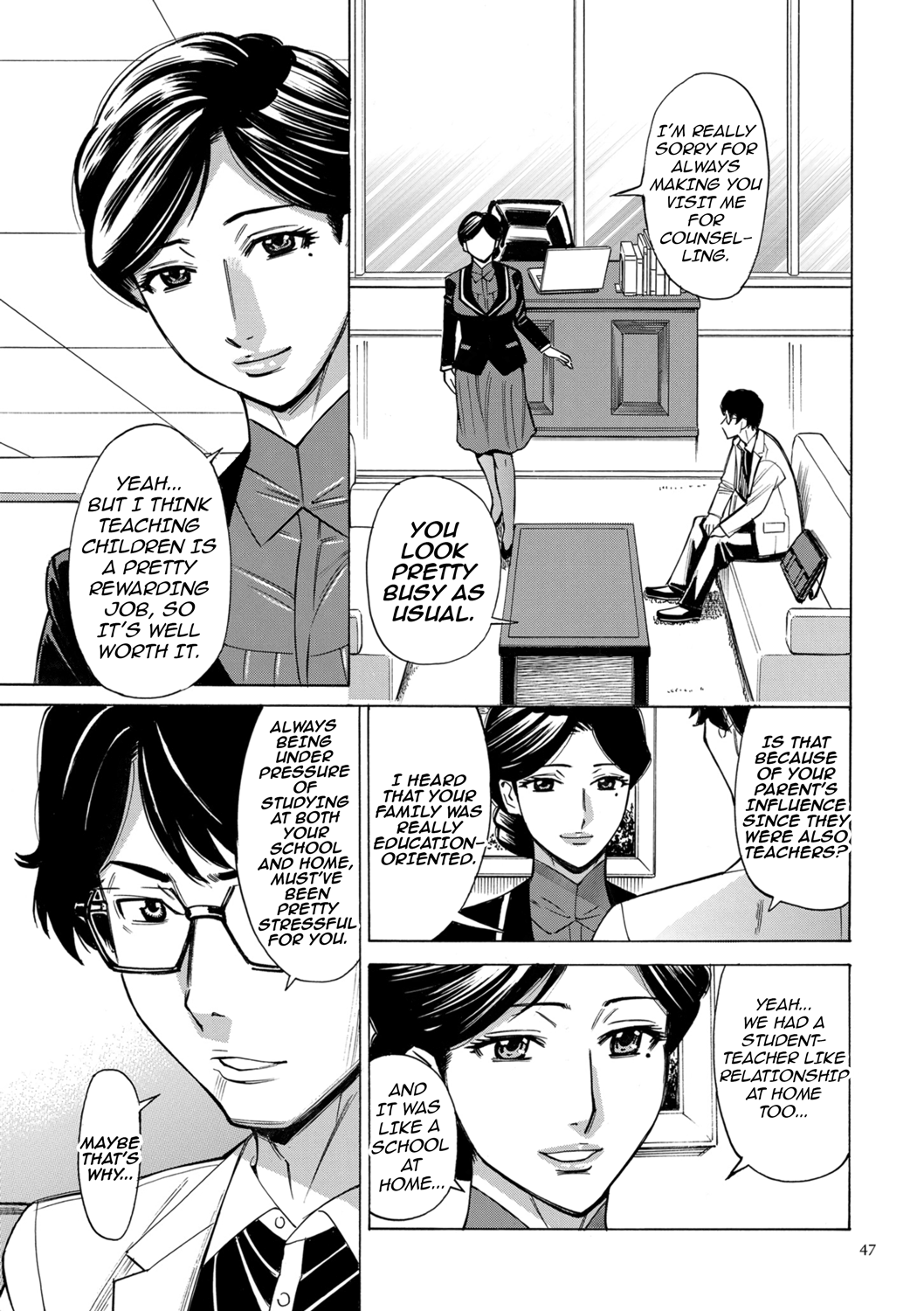 Hitozuma Hypnotherapy Ch 1-3 Chapter 1-3 - page 47