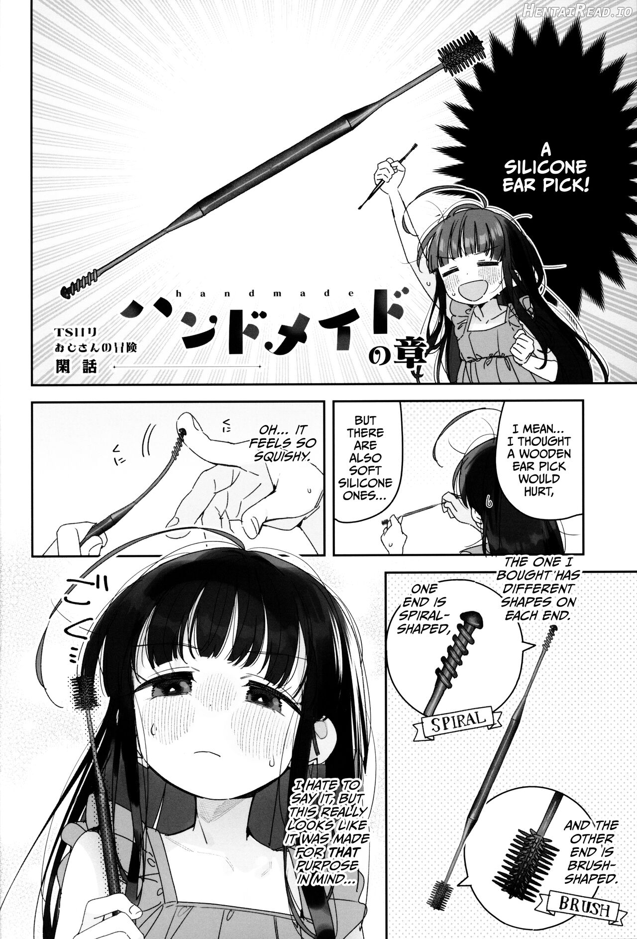 TS Loli Oji-san no Bouken Kanwa -Handmaid no Shou- Chapter 1 - page 3