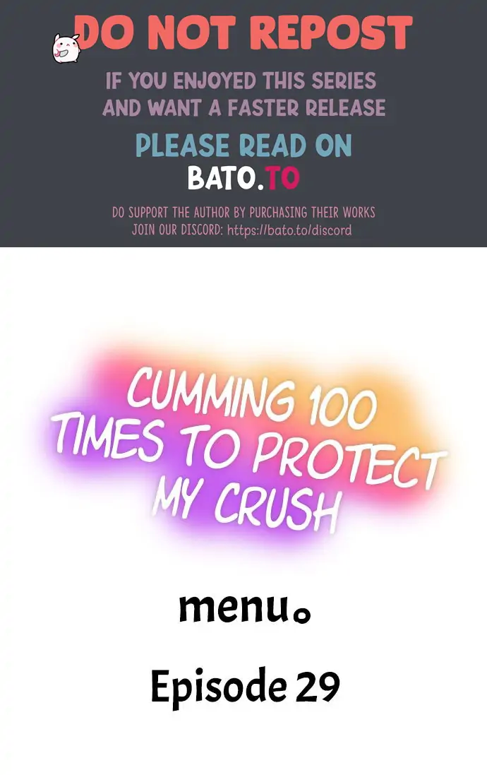 C*ming 100 Times To Protect My Crush Chapter 29 - page 1