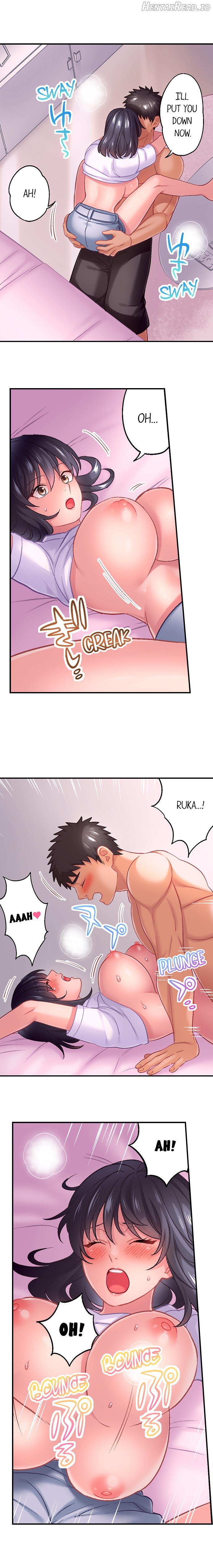 Lusting After Your Muscles Chapter 13 - page 7