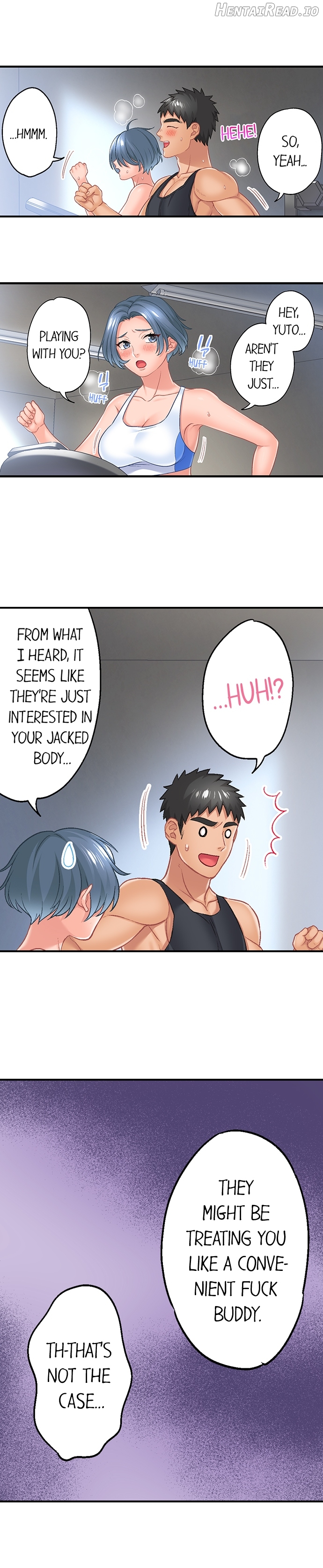 Lusting After Your Muscles Chapter 7 - page 5