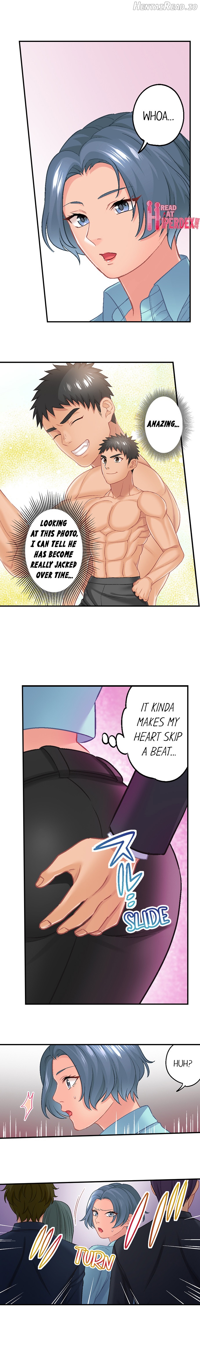 Lusting After Your Muscles Chapter 14 - page 8