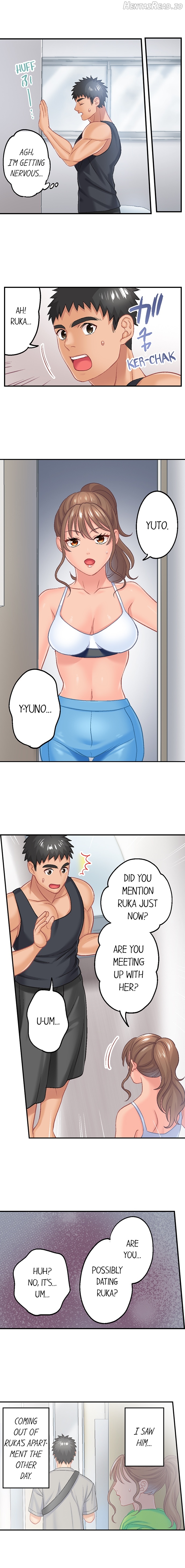 Lusting After Your Muscles Chapter 16 - page 7