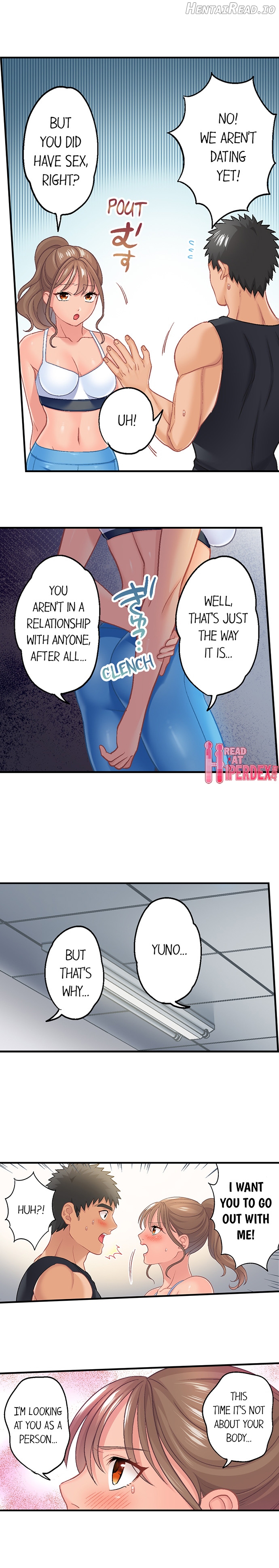 Lusting After Your Muscles Chapter 16 - page 8