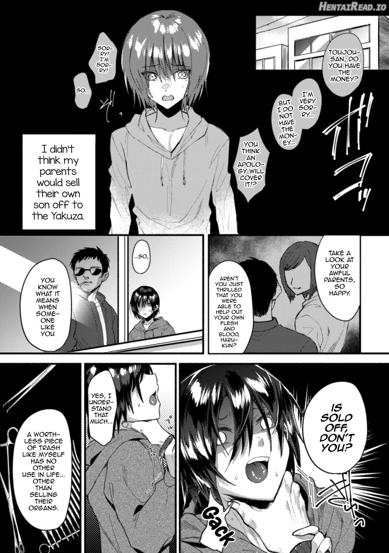 Wareta Kagami Chapter 1 - page 7