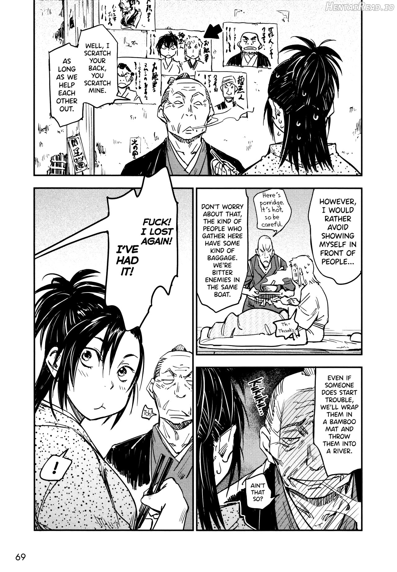 Manyuu Hikenchou Ch.13-15 Chapter 2 - page 5