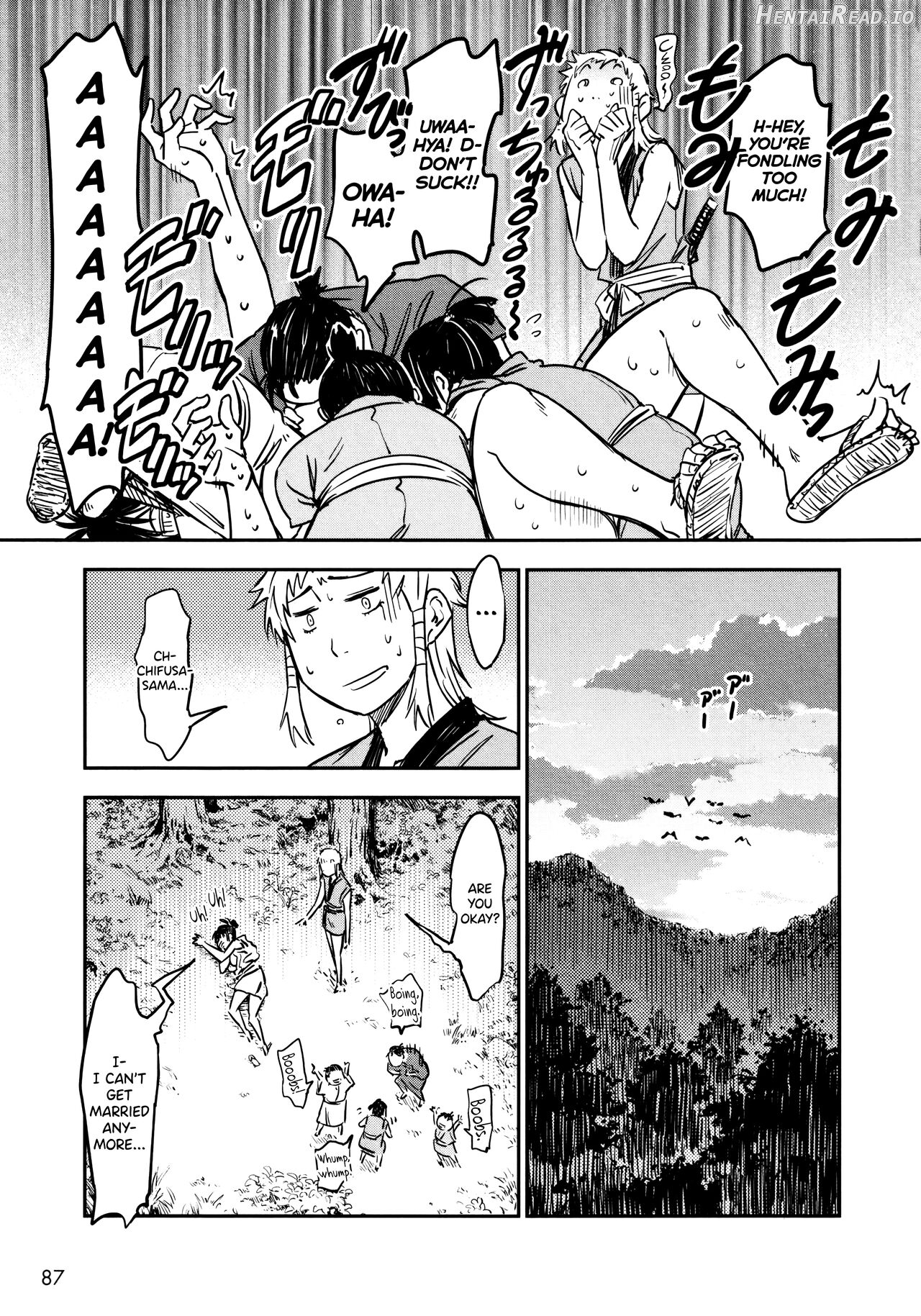 Manyuu Hikenchou Ch.13-15 Chapter 2 - page 23