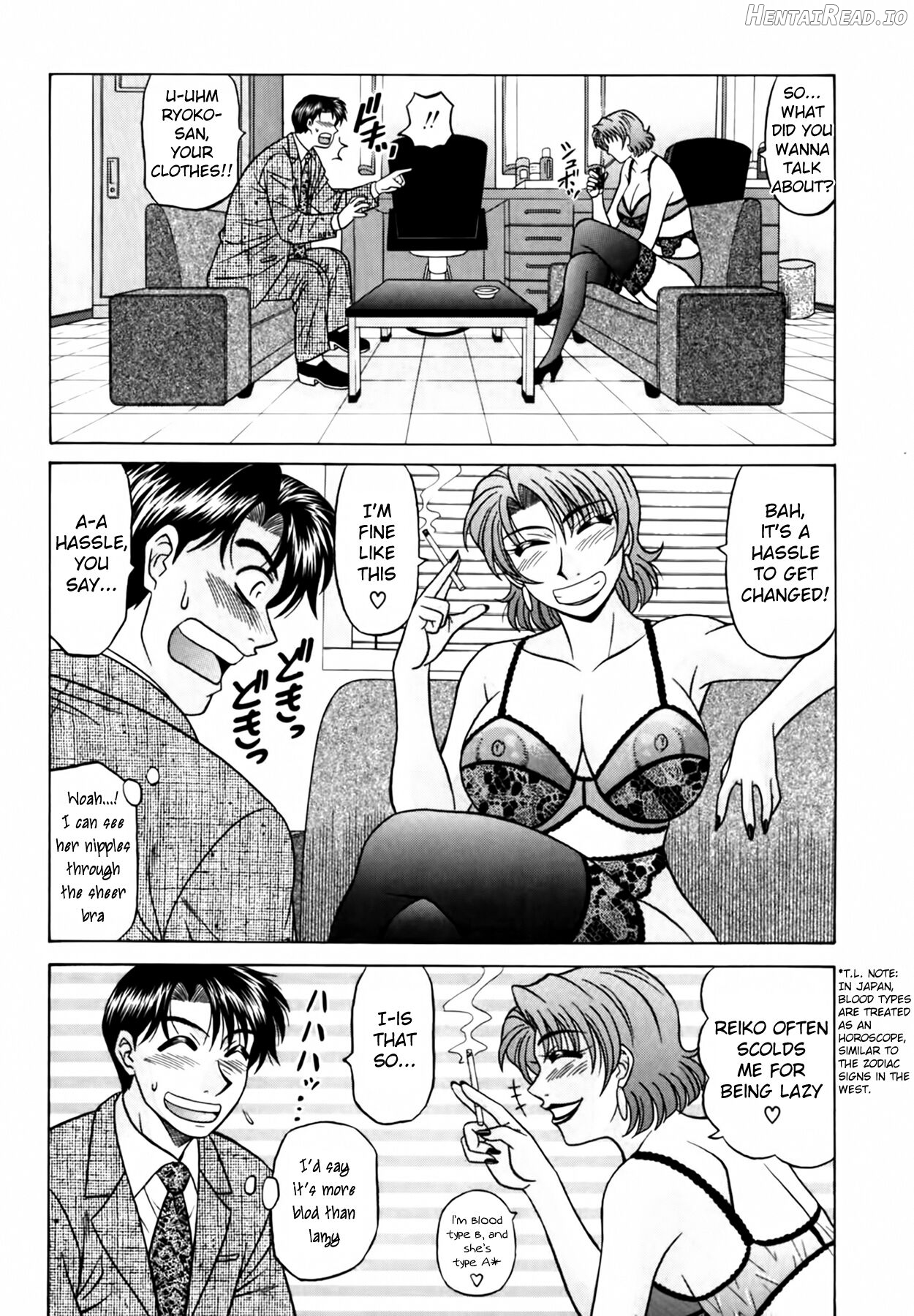 Caster Natsume Reiko no Yuuwaku Vol. 3 Ch.1 Chapter 2 - page 11