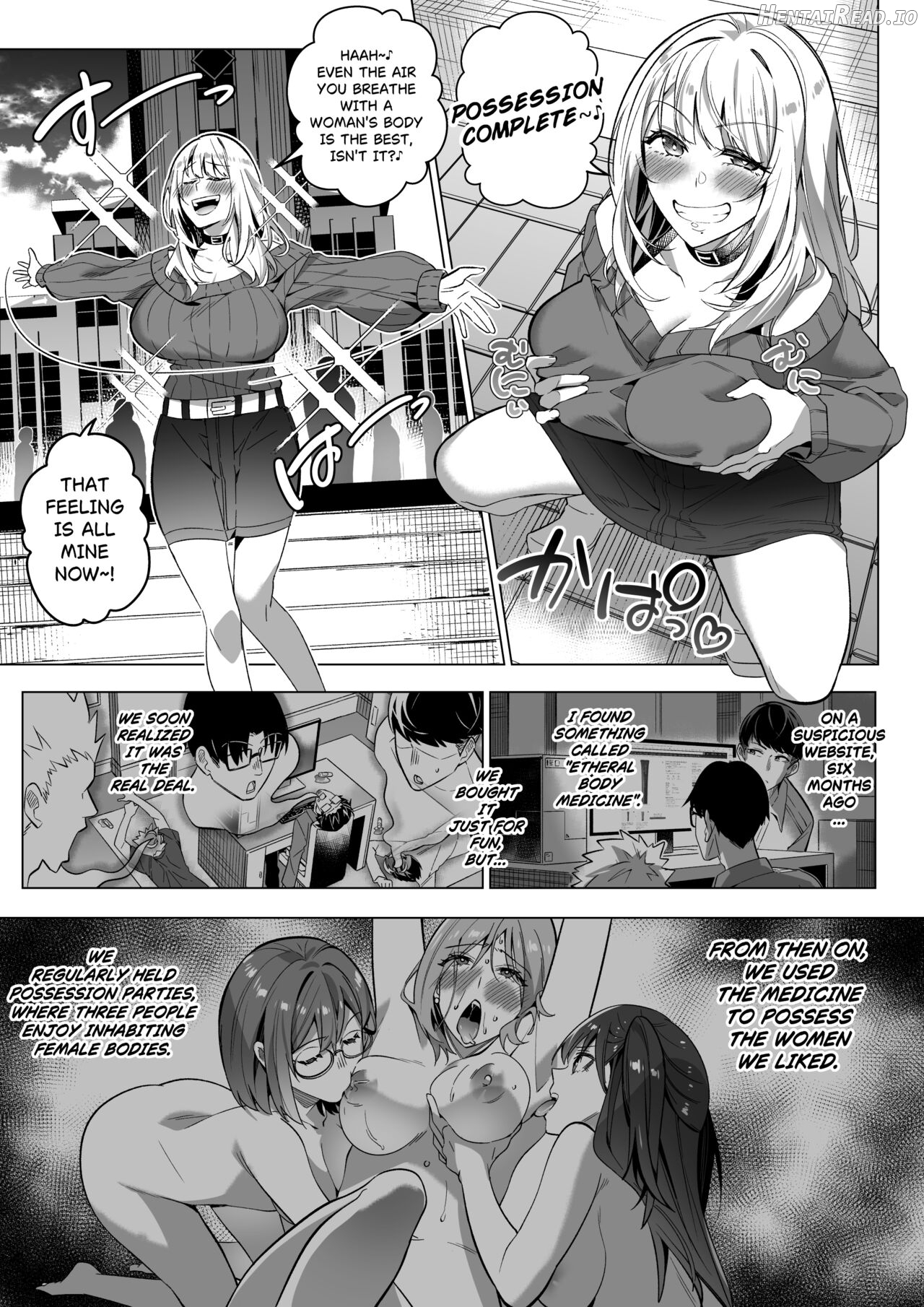 Sono Karada, Tsuita Mono Gachi Chapter 1 - page 6