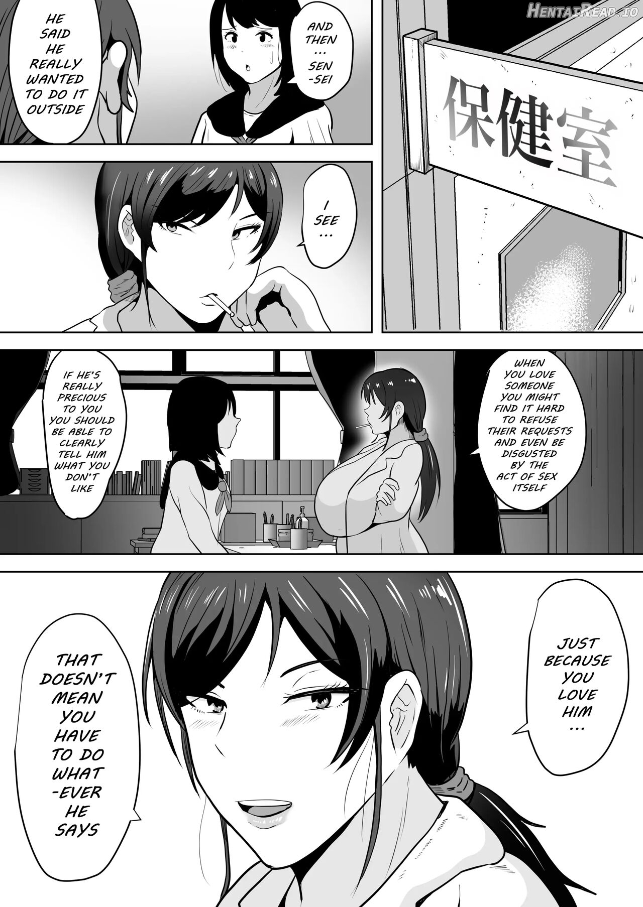 School Nurse Shinobu, 37 Years Old, K-Cup — A Mature Woman Awakening to Her Sexuality Chapter 1 - page 28