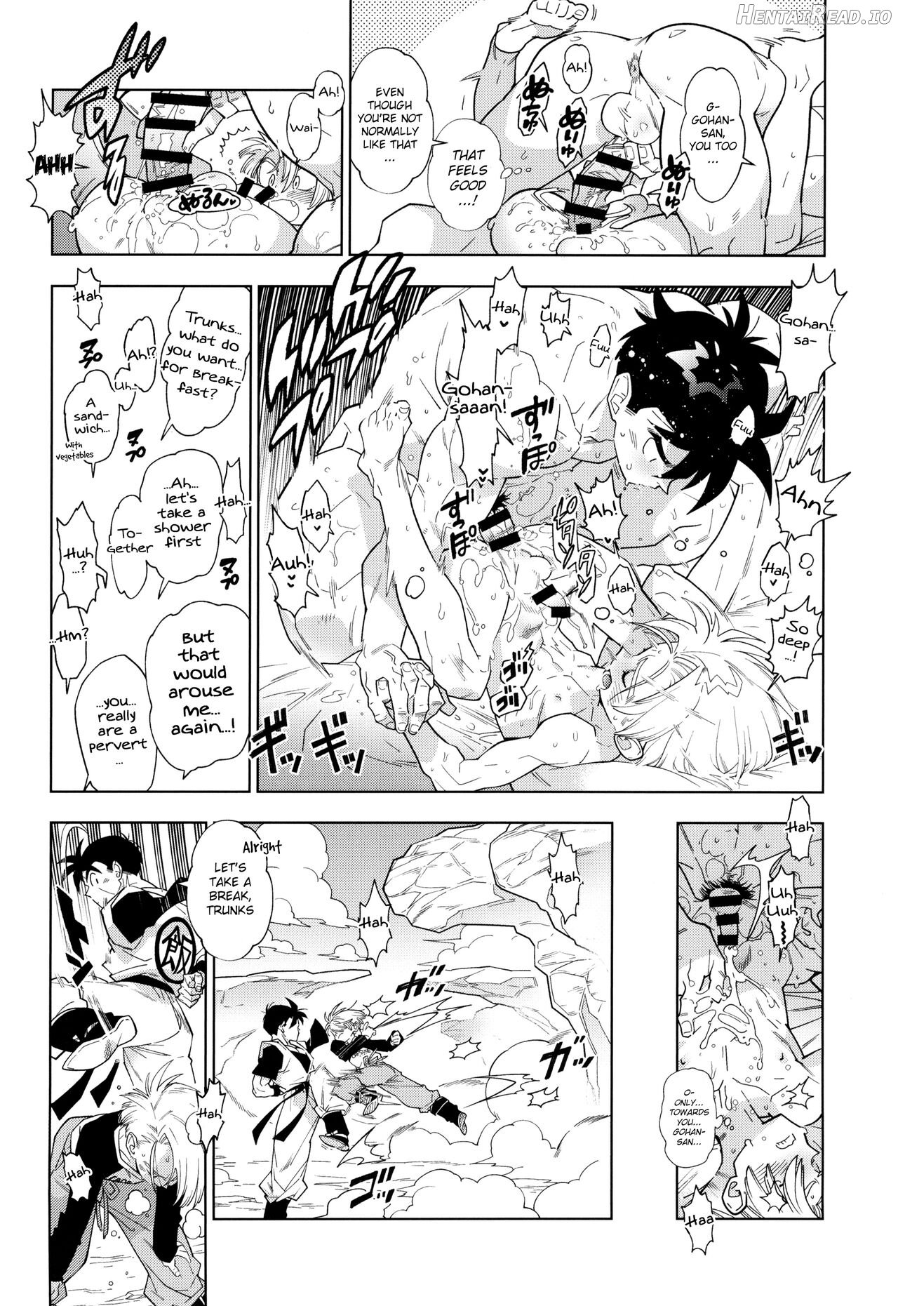 Gohan-san wa Boku to Ecchi na Koto wo Shita Tsugi no Hi wa Neoki ga Yokunai Chapter 1 - page 26