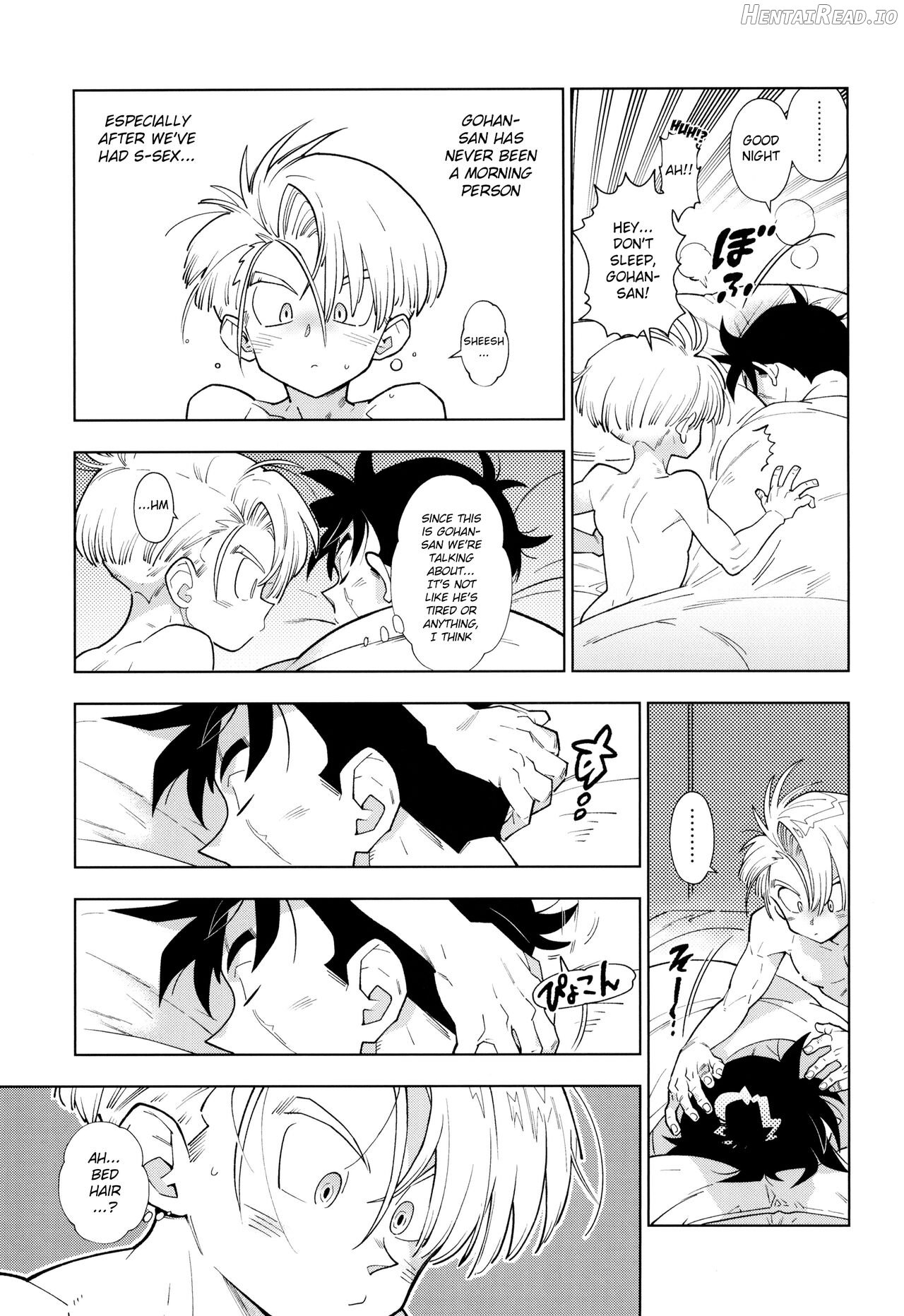 Gohan-san wa Boku to Ecchi na Koto wo Shita Tsugi no Hi wa Neoki ga Yokunai Chapter 1 - page 7