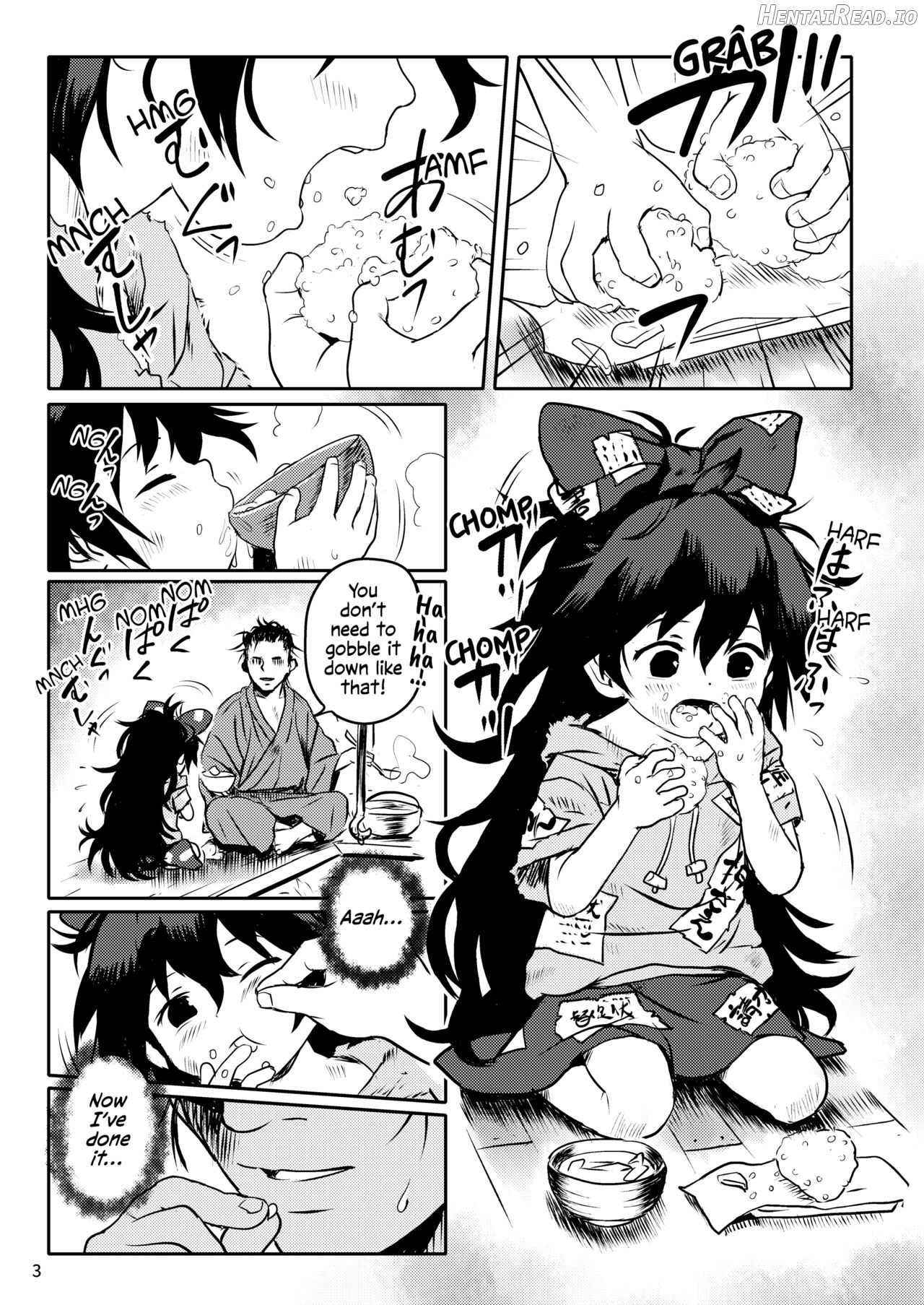 Omegumi! Shion-chan! Chapter 1 - page 3