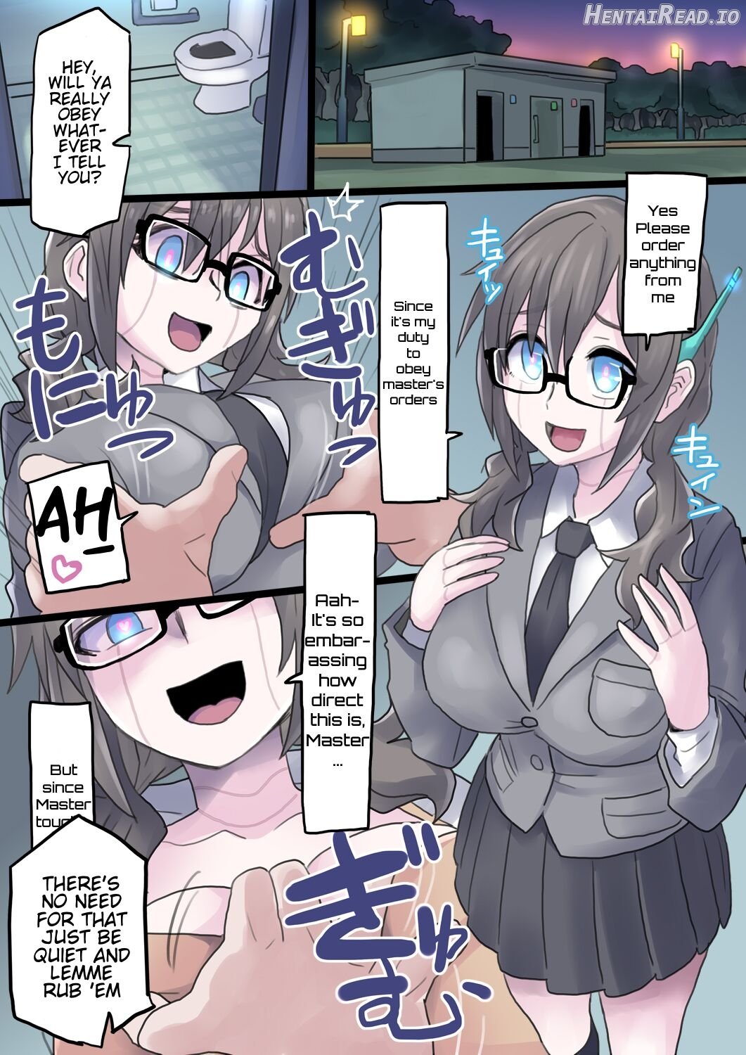 Keisotsu ni Robotto-ka Sansha Sanyou-hen Chapter 1 - page 7