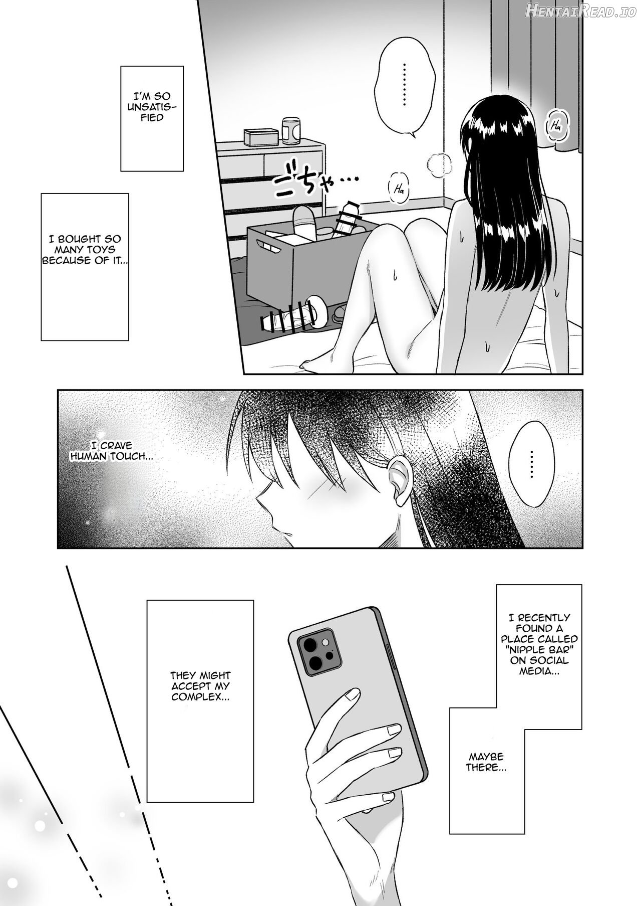 Nipple Bar- #3 Nako-san chapter Chapter 1 - page 12