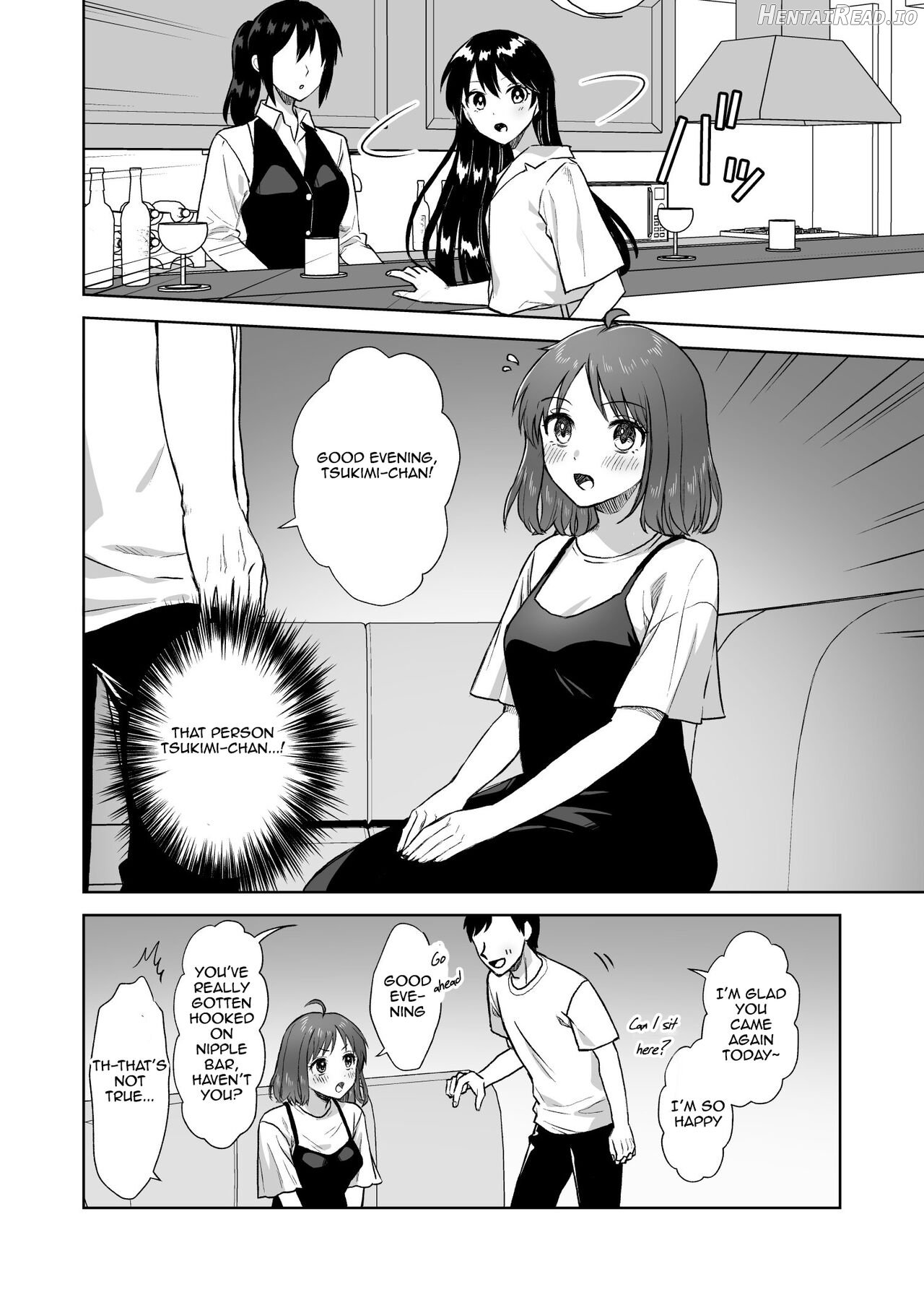 Nipple Bar- #3 Nako-san chapter Chapter 1 - page 15