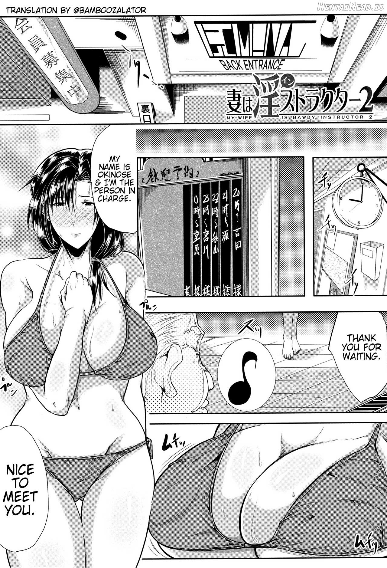 Tsuma wa Instructor - MY WIFE IS BAWDY INSTRUCTOR Ch. 2 Chapter 1 - page 1