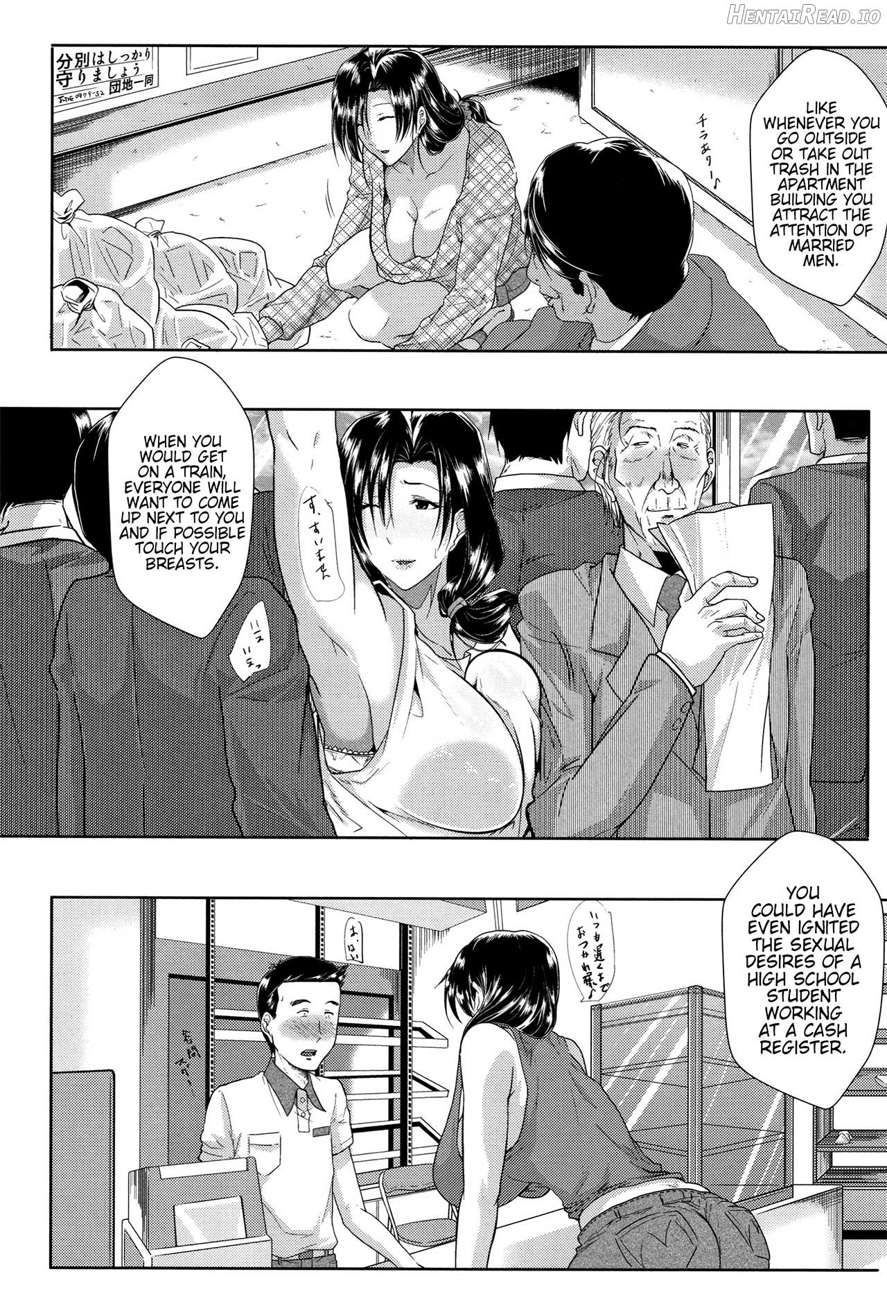 Tsuma wa Instructor - MY WIFE IS BAWDY INSTRUCTOR Ch. 2 Chapter 1 - page 11