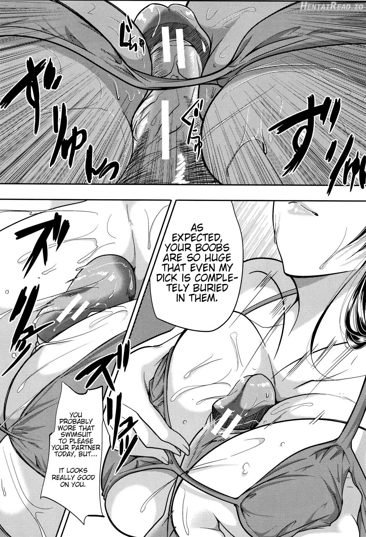 Tsuma wa Instructor - MY WIFE IS BAWDY INSTRUCTOR Ch. 2 Chapter 1 - page 13