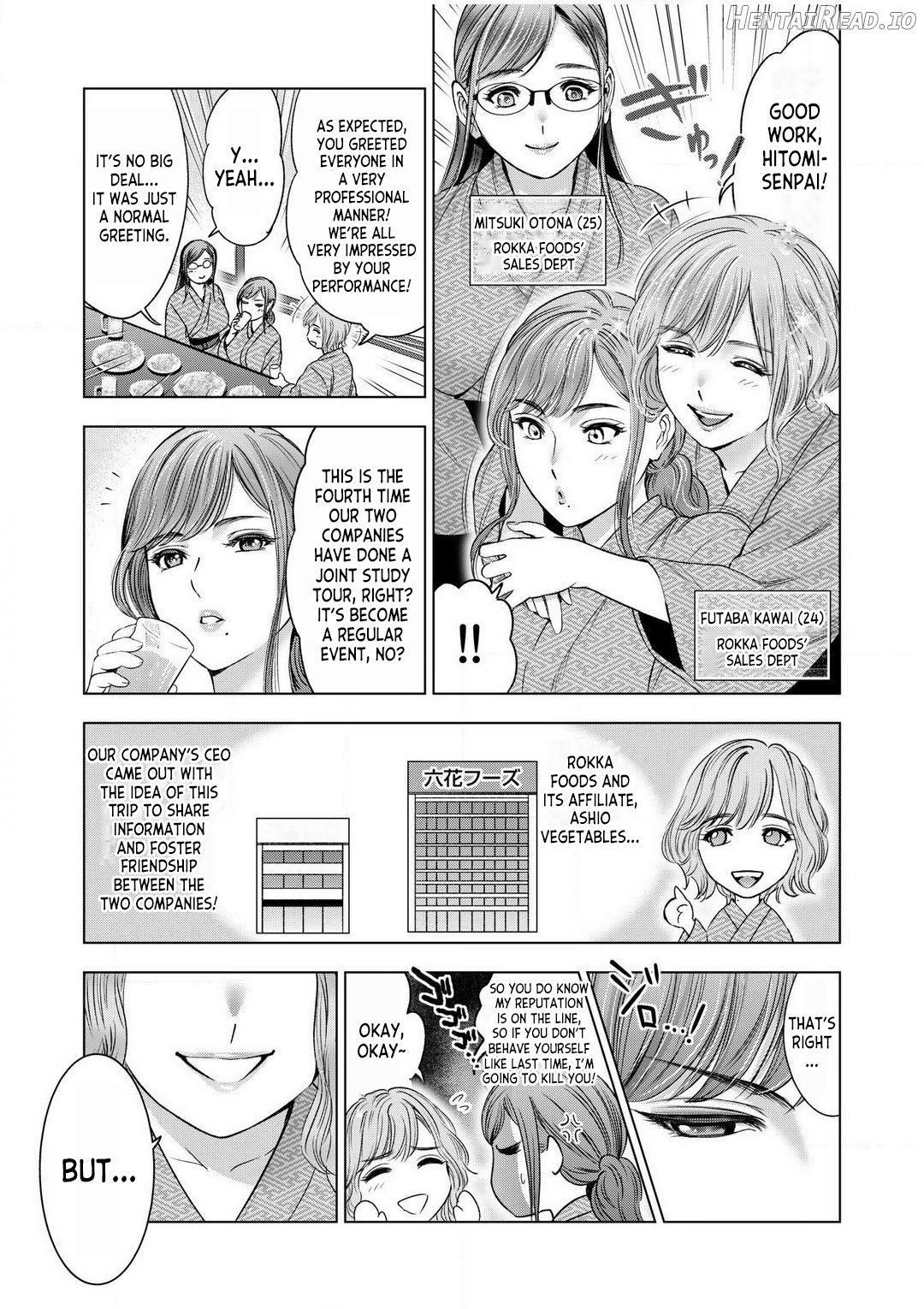 Gouin ni Sareru no ga Sukinan desu yo ne... ~Otto Yori Sugoi Furin Piston de Icchau Onna Joushi!~ ch.1 Chapter 1 - page 4