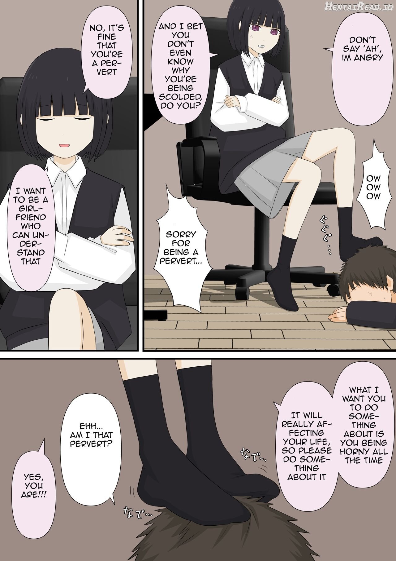 girlfriend who likes to torture with her feet _1 Chapter 1 - page 24