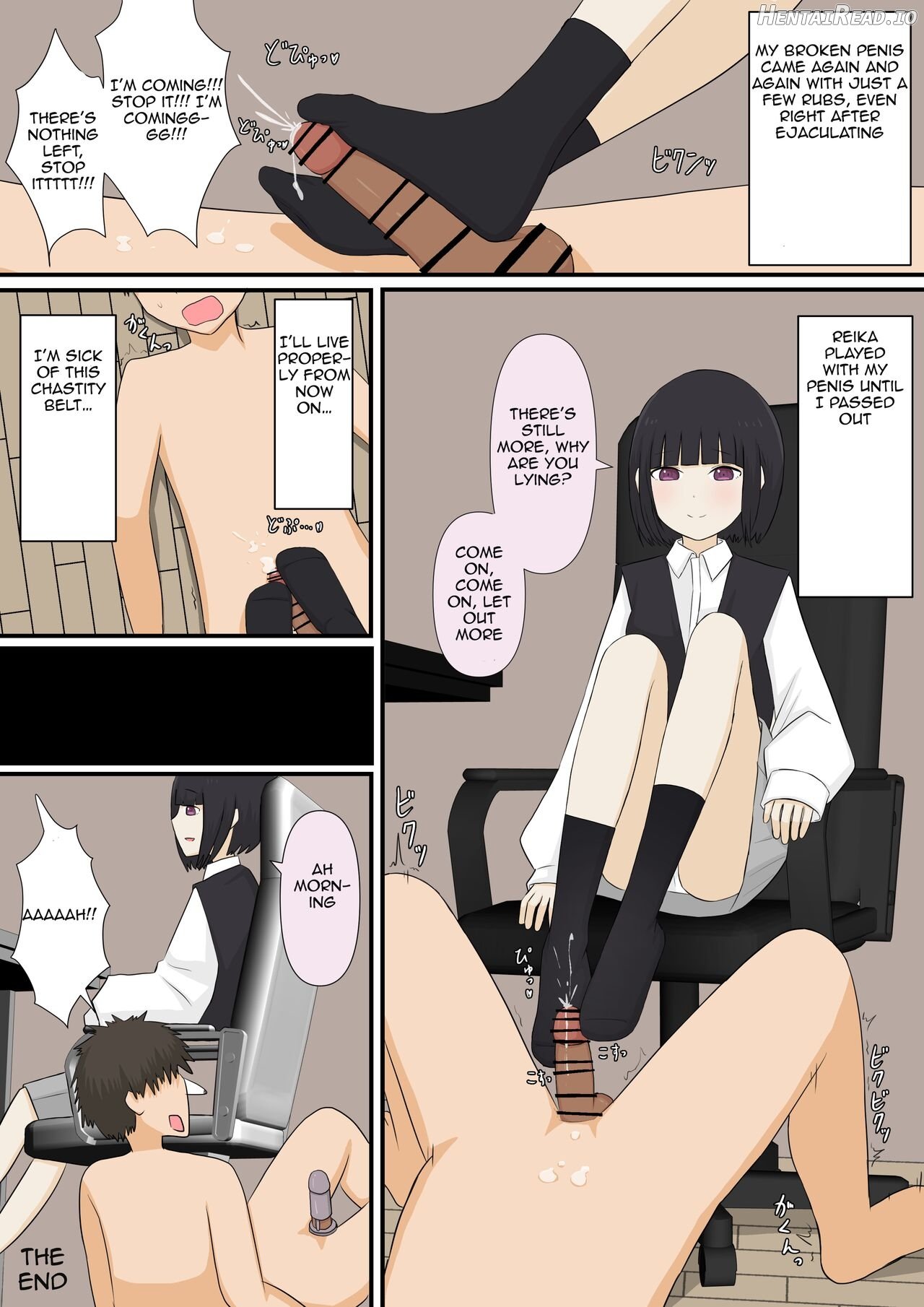 girlfriend who likes to torture with her feet _1 Chapter 1 - page 31