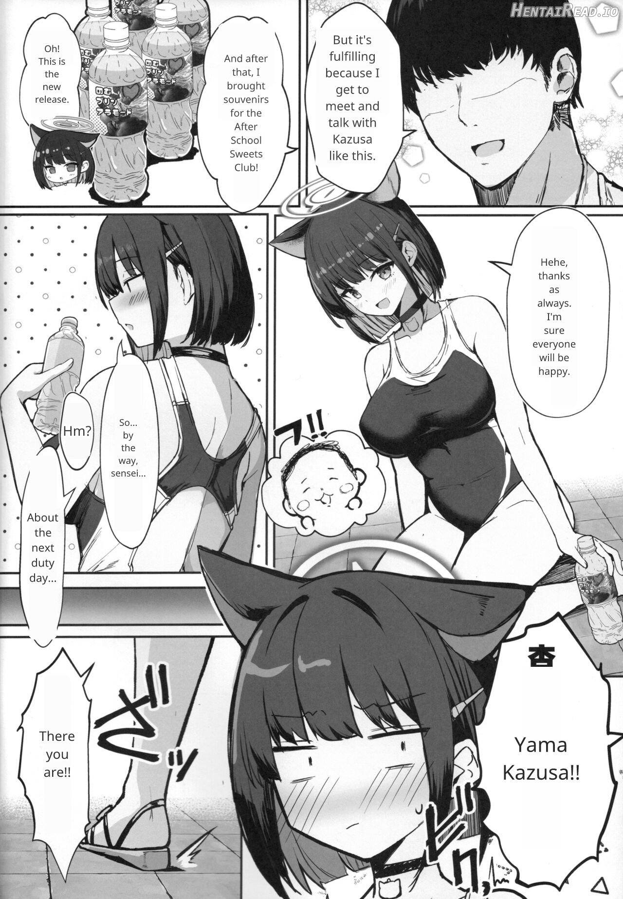 Kazusa to Houkago Mizugi Ecchi Chapter 1 - page 3