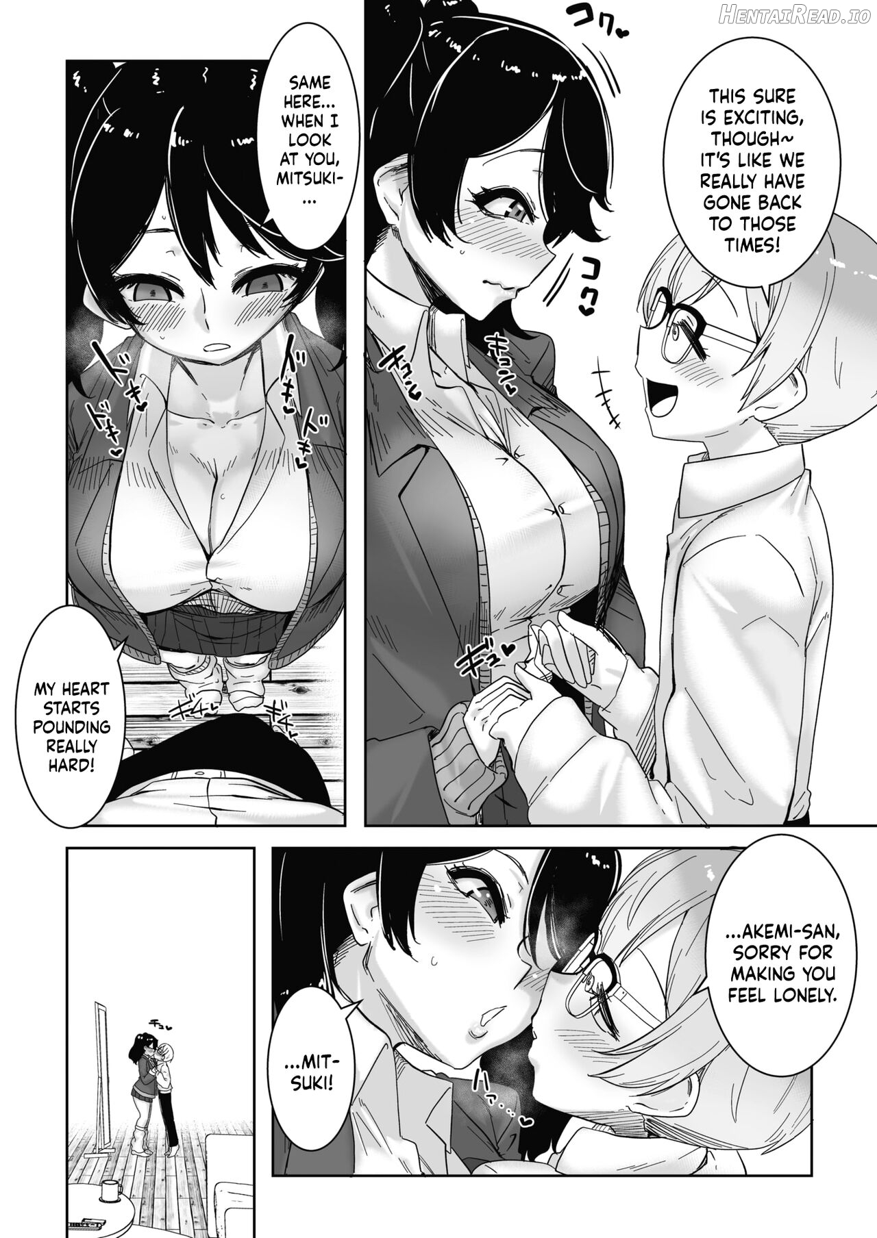 OtaYasa Gyaru Yo Eien Ni...! Chapter 1 - page 6