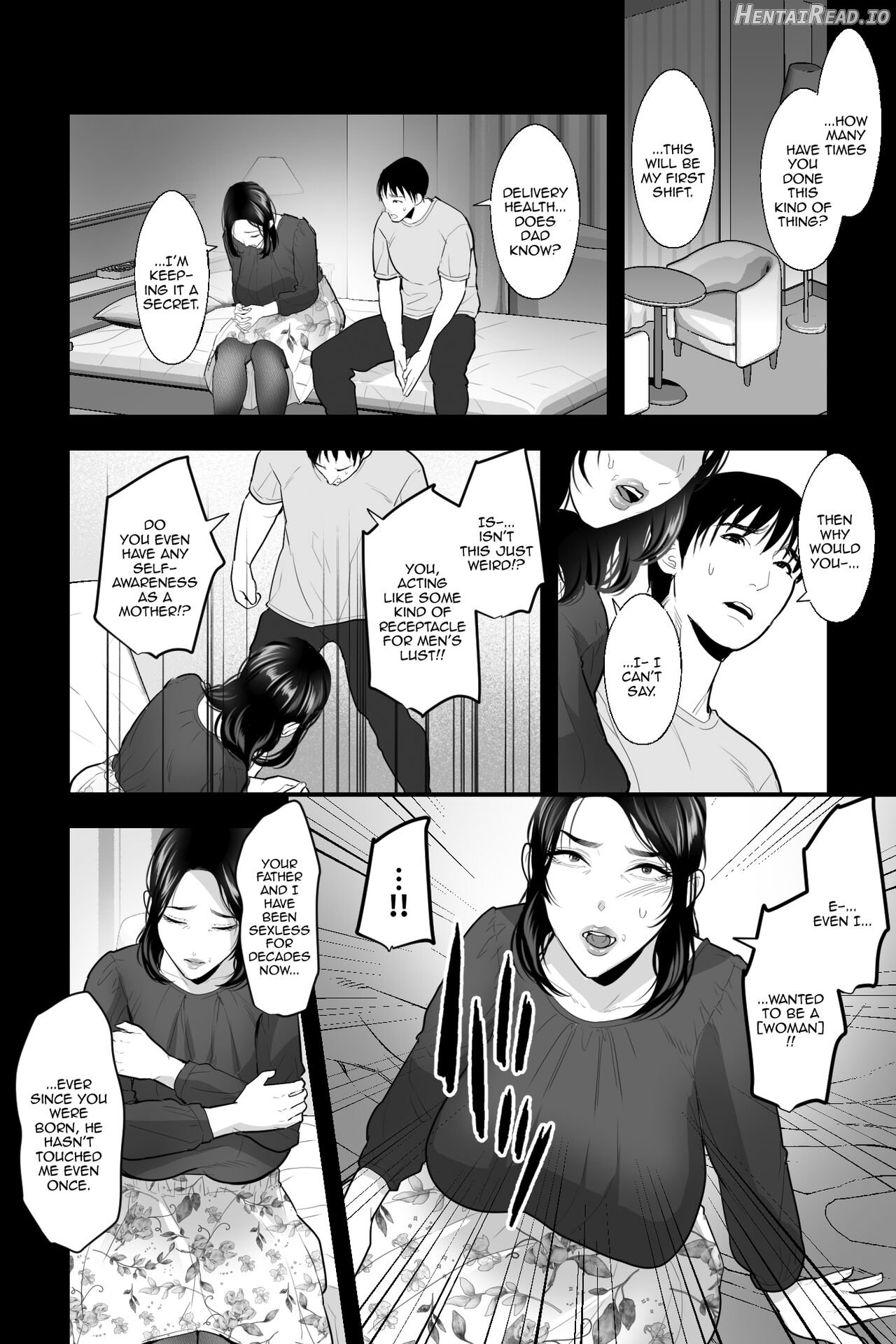 Tarachime no niku tsubo Chapter 1 - page 3