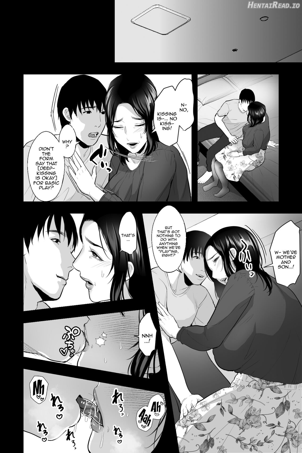 Tarachime no niku tsubo Chapter 1 - page 5