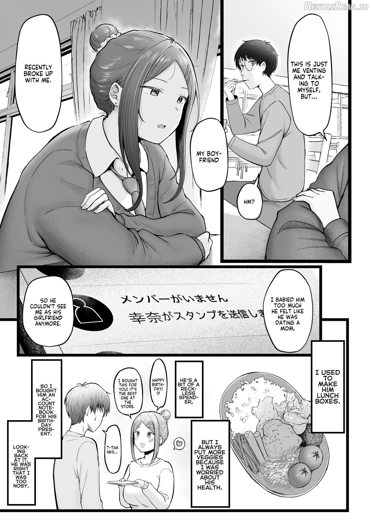 Joshiryou Kanrinin no Boku wa Gal Ryousei ni Furimawasarete masu 3 Chapter 1 - page 15