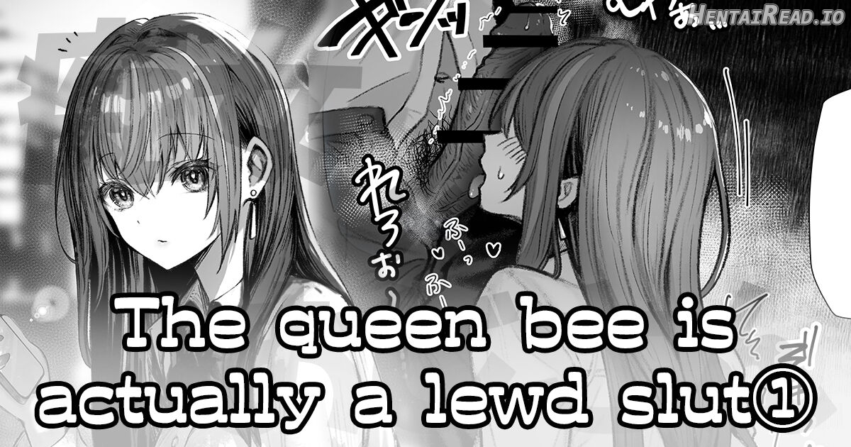 That queen bee is actually a lewd slut Chapter 1 - page 1