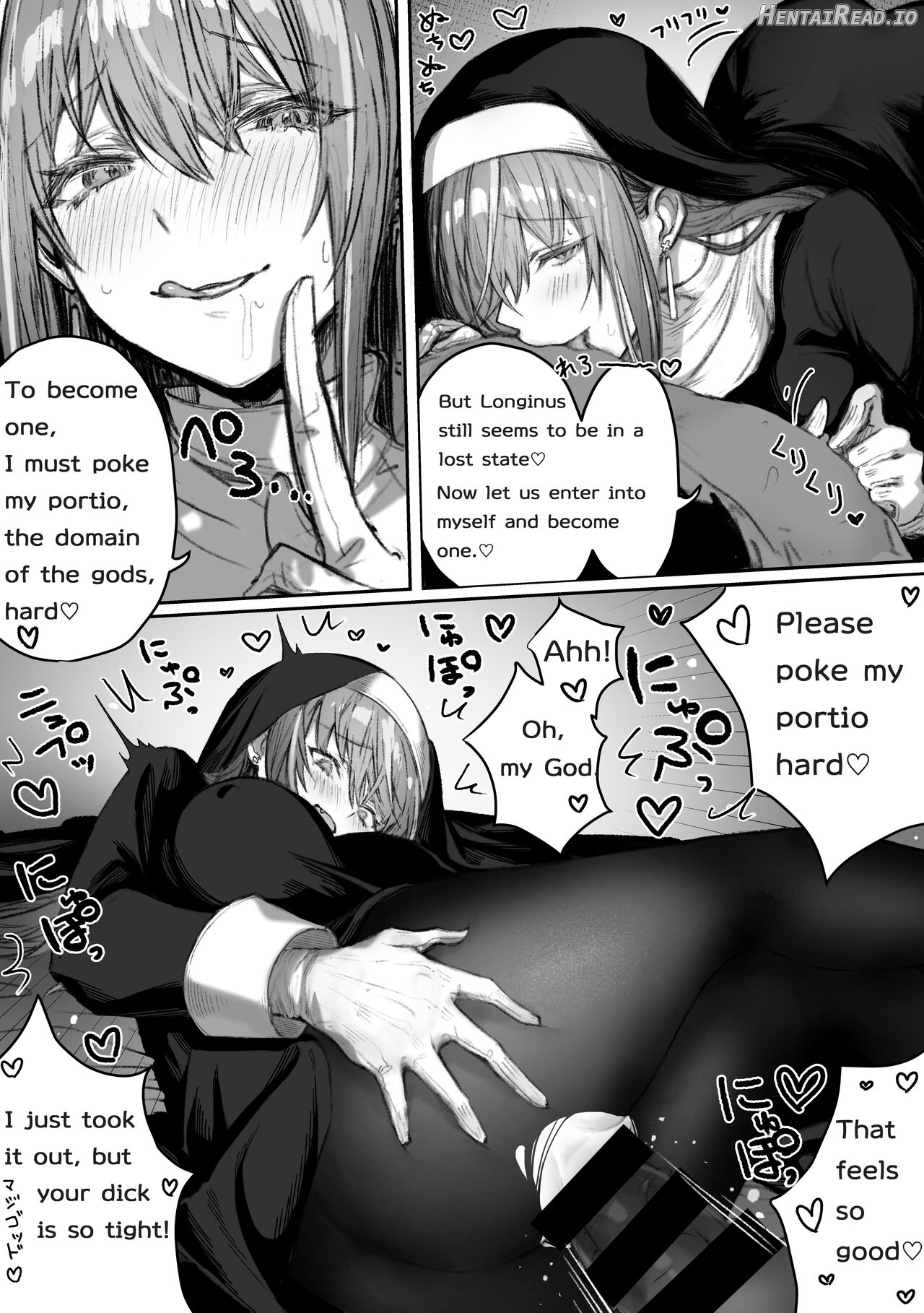 That queen bee is actually a lewd slut Chapter 6 - page 4