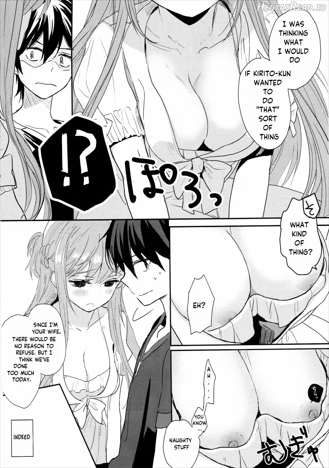 Shikata Naiyo Otokonoko Damon ne Chapter 1 - page 5