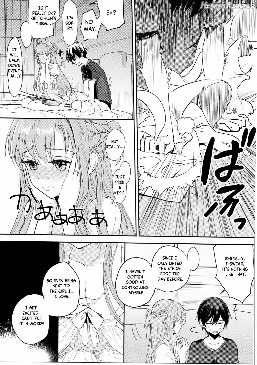 Shikata Naiyo Otokonoko Damon ne Chapter 1 - page 8