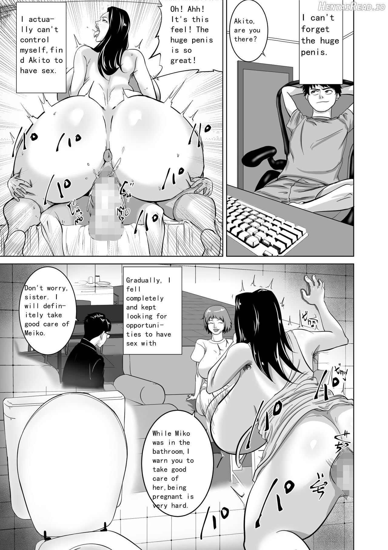 Oba wa Watashi no Haramibukuro Mesubuta desu Chapter 1 - page 23