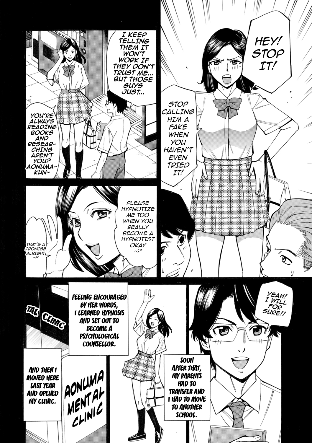 Hitozuma Hypnotherapy Chapter 1 - page 86