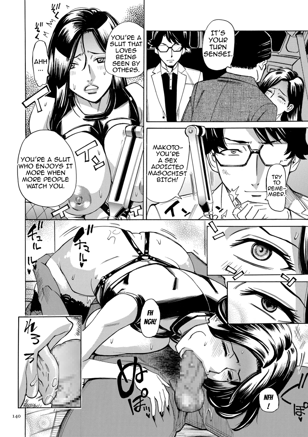 Hitozuma Hypnotherapy Chapter 2 - page 40