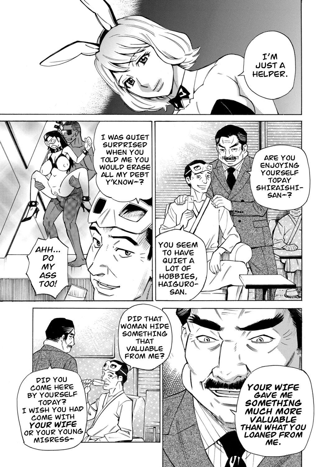 Hitozuma Hypnotherapy Chapter 2 - page 83