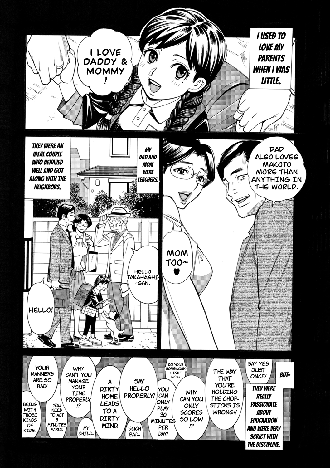 Hitozuma Hypnotherapy Chapter 2 - page 118