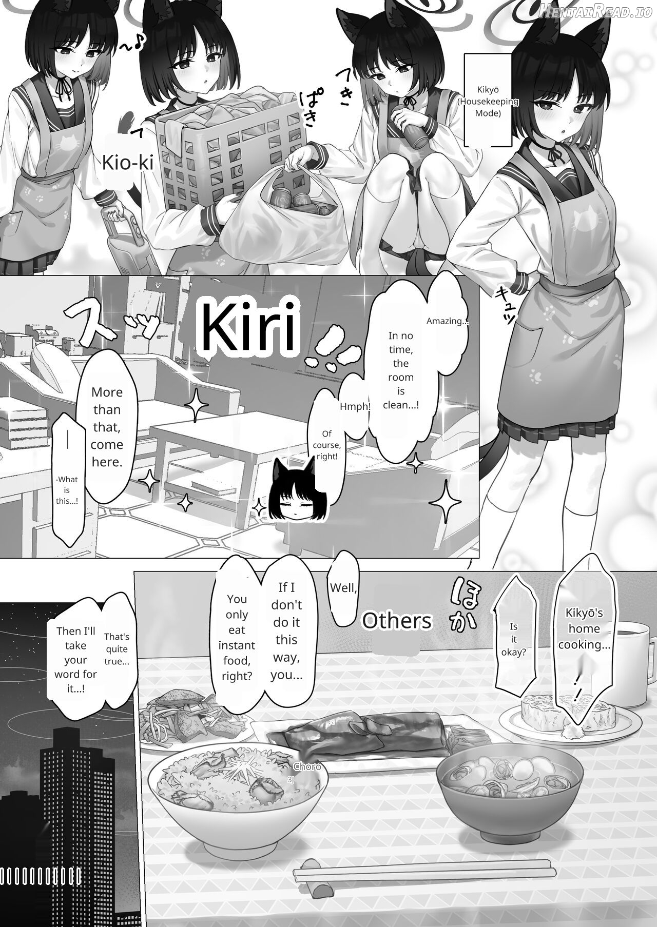 Kikyo no Seikatsu Kanri Chapter 1 - page 3