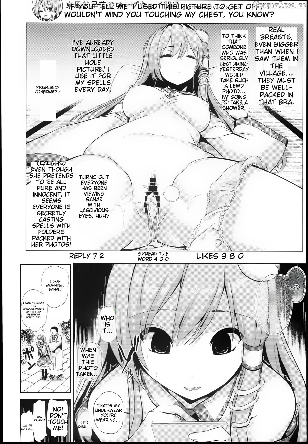 Touhou Suikan 4 - Shigoto Zukare no Kochiya Sanae-san Chapter 1 - page 22