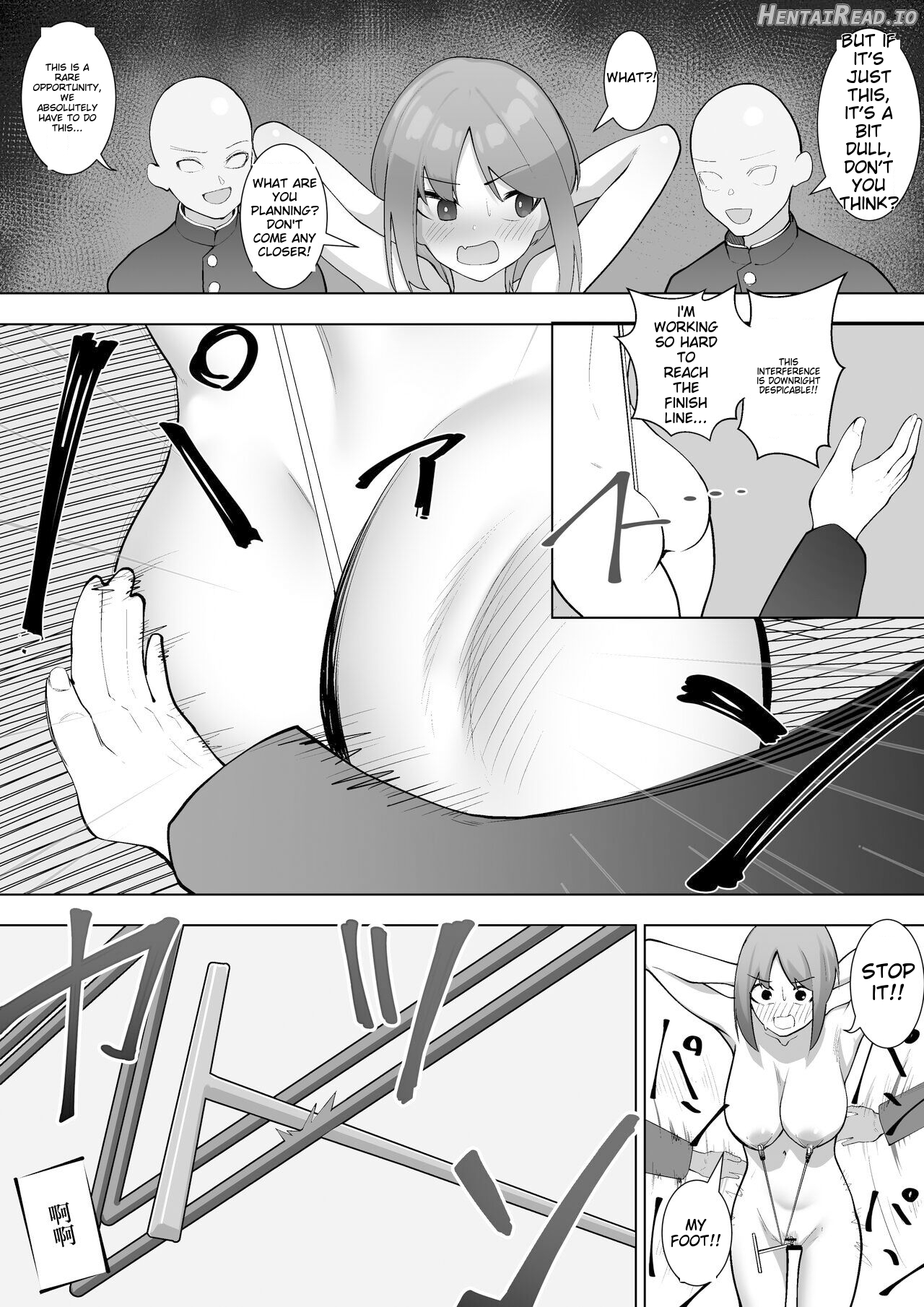 Ririka no Jikken Chapter 1 - page 32